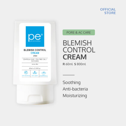 CF301 Blemish Control Cream