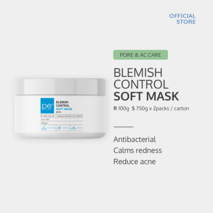 MF176 Blemish Control Soft Mask