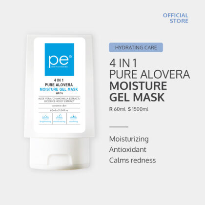 MF174 4 In 1 Pure Aloe Vera Moisture Gel Mask
