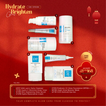 Hydrate & Brighten Bundle